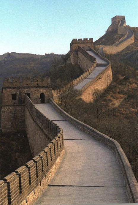 Kínai nagy fal - gránit